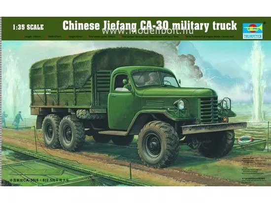 Trumpeter - CA-30 Chinese Military Truck